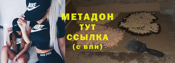 винт Белокуриха